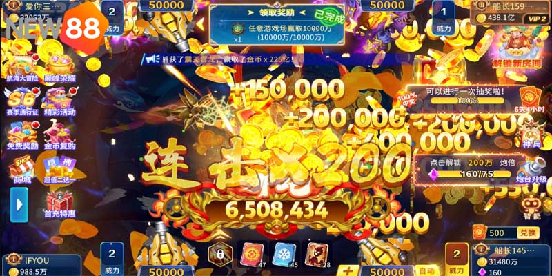 Bắn cá Bingo có nhiều tính năng nổi bật tạo nên sức hút